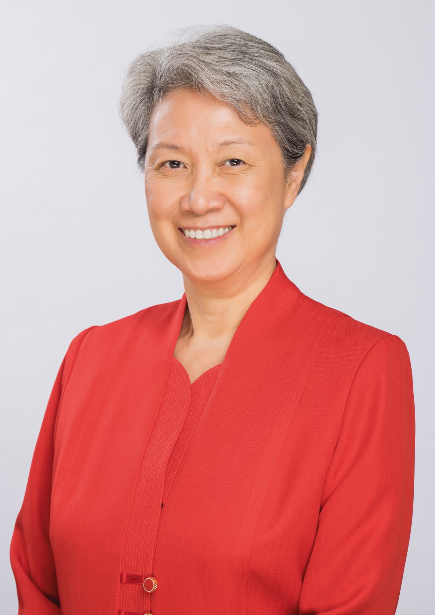 Ho Ching Logo